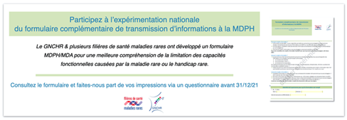 Participez à l'expérimentation nationale de formulaire complémentaire de transmission d'informations à le MDPH
